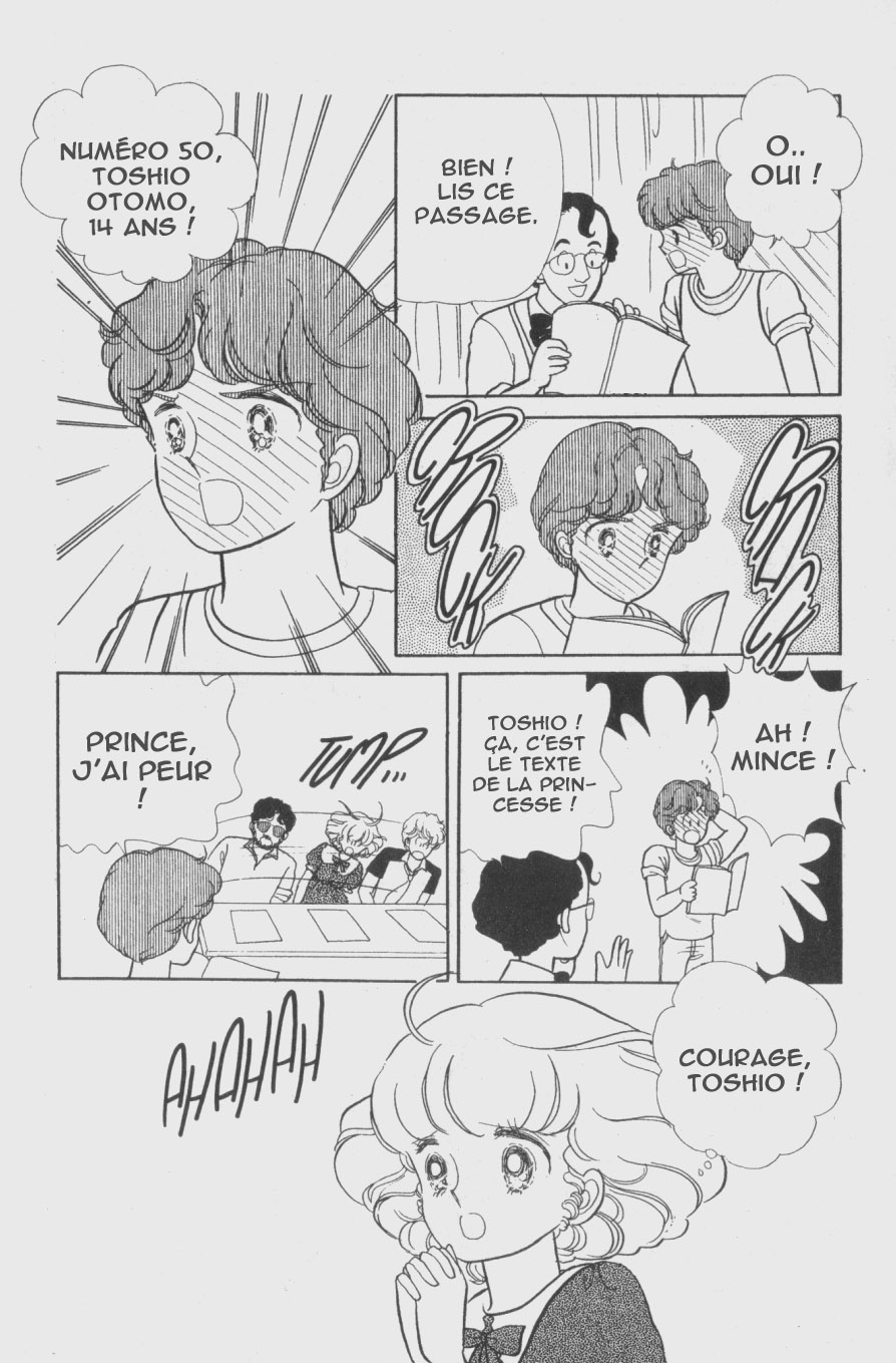 img Creamy Mami L'Ange de la Magie 6